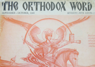 THE ORTHODOX WORD